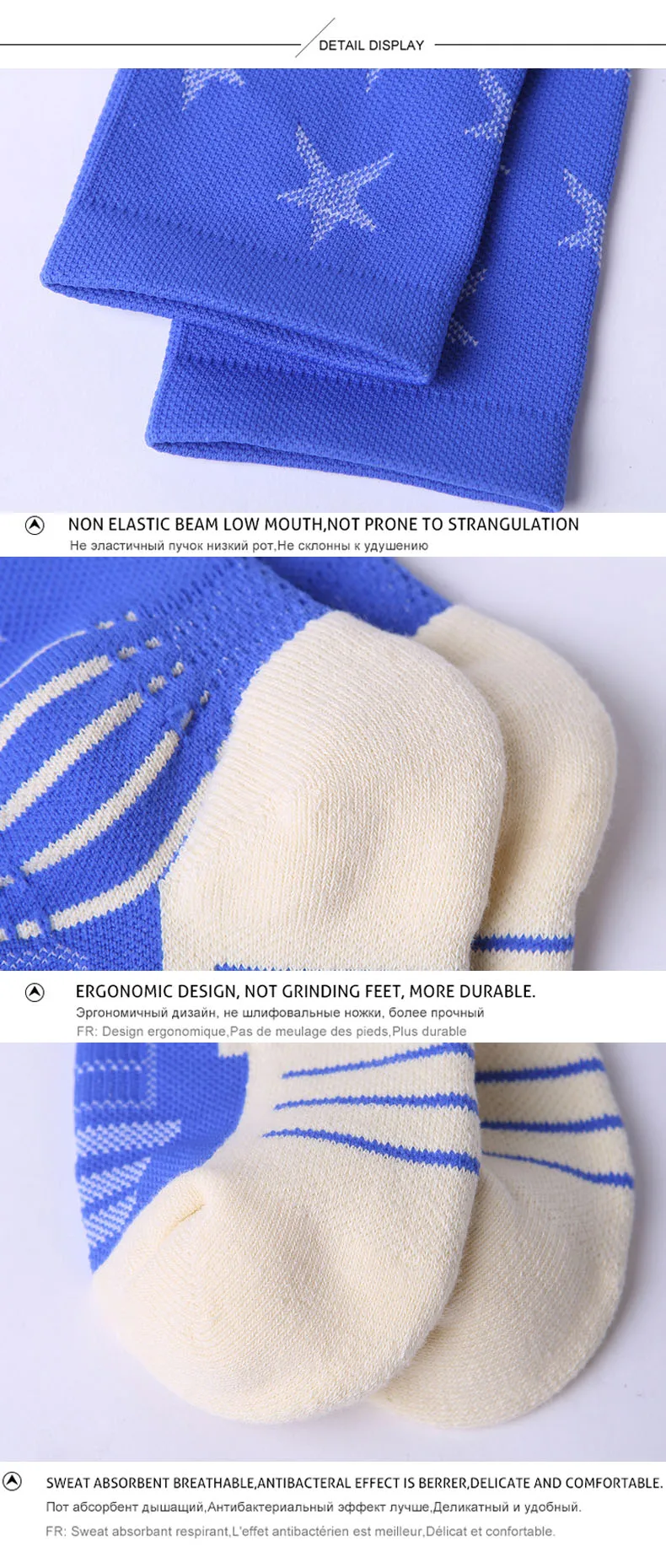 VERIDICAL professional compression socks pentagram breathable man short socks 3 pairs white thick non-slip meias masculino
