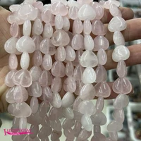natural light pink crystal stone loose bead high quality 14mm smooth heart shape diy gem jewelry making accessories 27pcs a4356