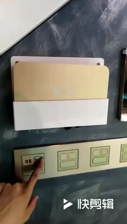 

2019 Phone APP Control Smart Home Automation System Smart Home Solutions