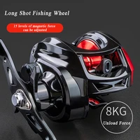 left right hand 7 21 gear ratio fishing reel 131bb baitcasting reels wheel for freshwater saltwater fishing accessories