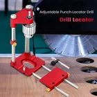 Локатор для сверления по дереву, направляющая для сверления, направляющая для сверления, инструмент для деревообработки, беспроводная дрель