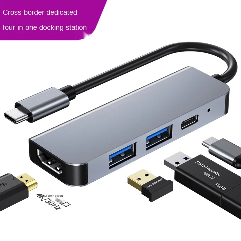 

USB расширения концентратор HDMI Тип тип-c док-станция USB C концентратор Быстрая зарядка PD четыре в одном USB HUB 4 к док-станции