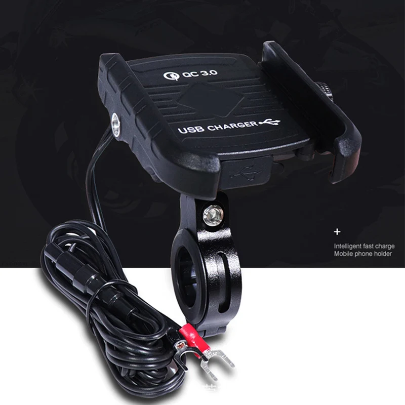 Новый мотоциклетный держатель для телефона зарядное устройство