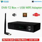 Vmade DVB-T2 + USB WIFI Full HD 1080P MPEG4 ЦИФРОВОЙ наземный ТВ-приемник DVB-T ТВ-тюнер Встроенная Сеть Поддержка Youtube PVR