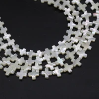 hot selling natural shell white cross shaped beaded wholesale diy jewelry making necklace bracelet 12x12mm