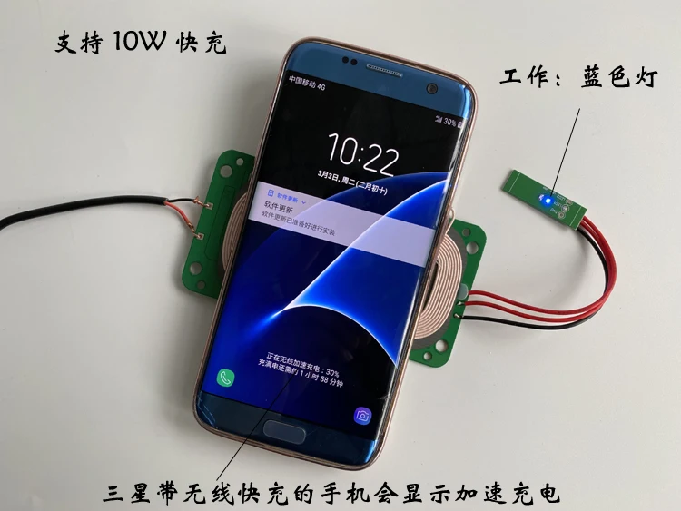 DC 12V 10W быстрая зарядка беспроводной зарядный модуль передатчика батареи 3