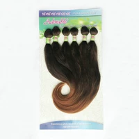 adorable vivid wave 4pcs set 16 20inch synthetic hair extension weave bundles natural color brazilian african american