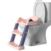 folding infant potty child potty baby toilet training seat chair with adjustable step stool ladder toilet seat boy girl potties
