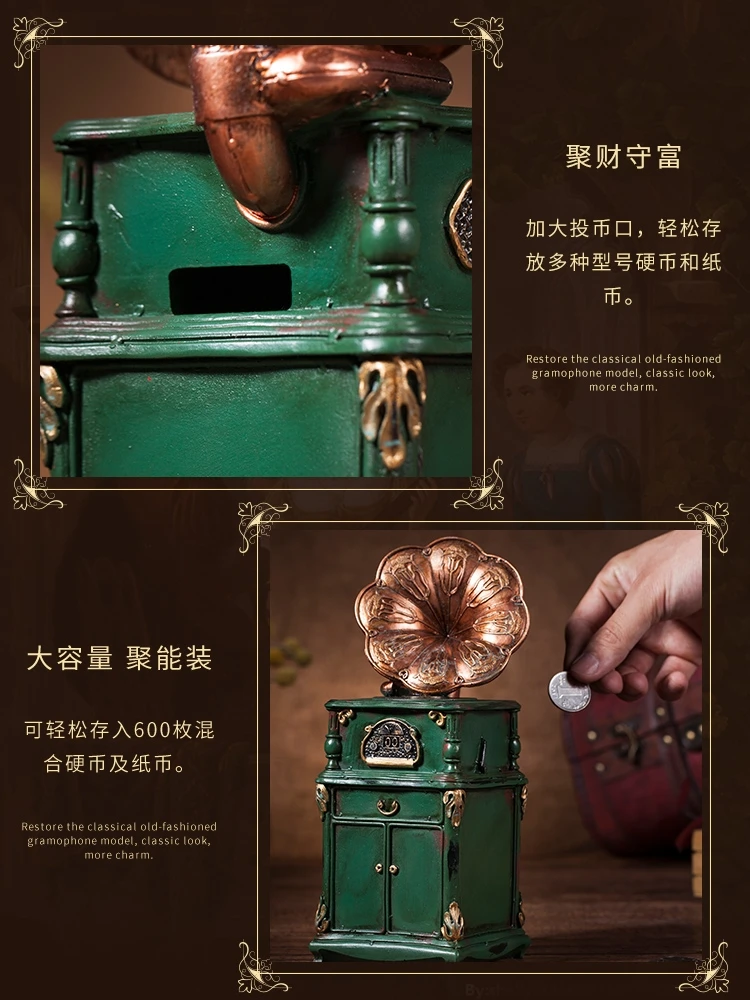 Современный безопасный смоляный Копилка замок для взрослых большая свадебная