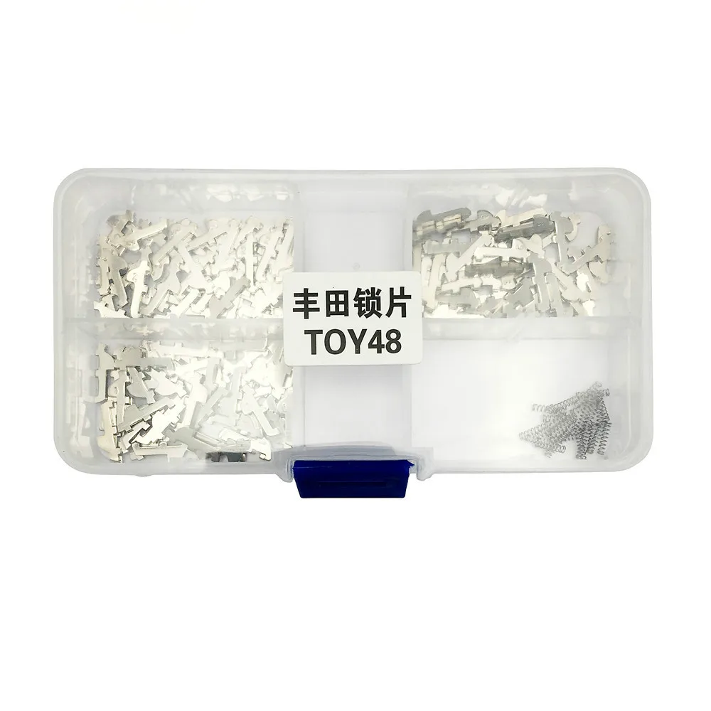 HKCYSEA TOY48 Автомобильный ключ тростниковый замок шрапнель автомобильный пластина