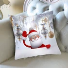 Декоративная наволочка, полиэстеровое одеяло, чехол для подушки, наволочка, домашний декор, мебель, чехол для дивана, украшение для дома на Рождество