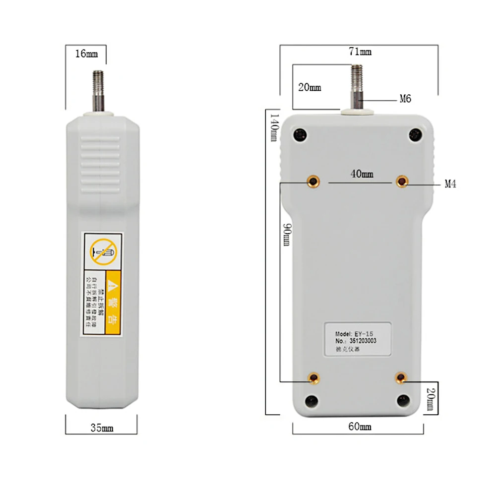 

EY-15 Fruit Firmness Penetrometer DIigtal Sclerometer Fruit Hardness Tester for Determining the Maturity Level of Fruit