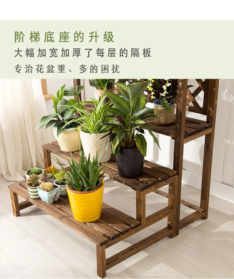 Floor flower stand wooden balcony flower rack solid wood flower rack indoor plant stand for living room flower pot plant rack