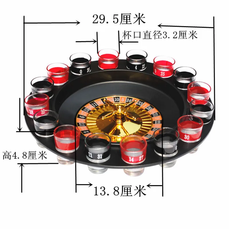 Прозрачный стеклянный батончик русский поворотный бокал винный рулетка