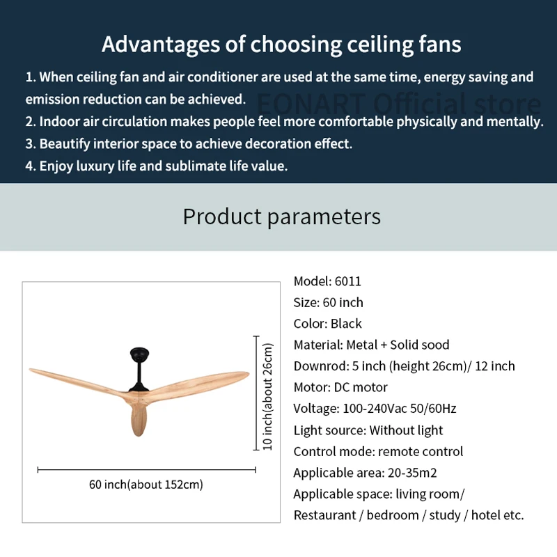 Современный потолочный вентилятор EONART 60 дюймов без светильник с дистанционным