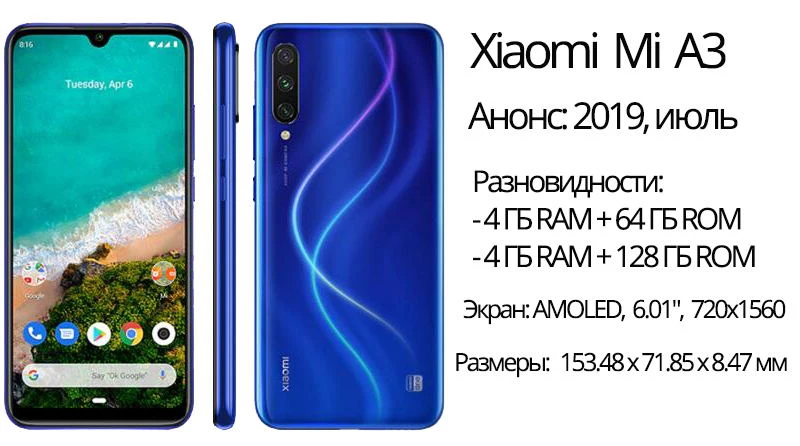 ALLOPUT 3D стекло xiaomi a3 закаленное стекло Xiaomi Mi A3 против царапин полное покрытие MIA3 XIAOMI защитное стекло на сяоми ми а3 Xiaomi a3 стекло Xiaomi mi a3 сяоми ми а3 стекло
