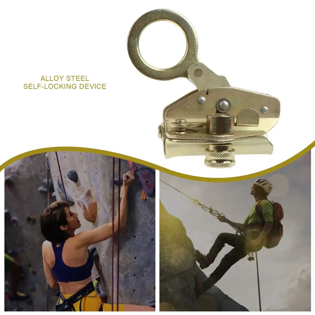 

2021 New Alloy Steel Self-locking Device High-altitude Anti-dropping Device Rock Climbing Mountaineering Grab Rope