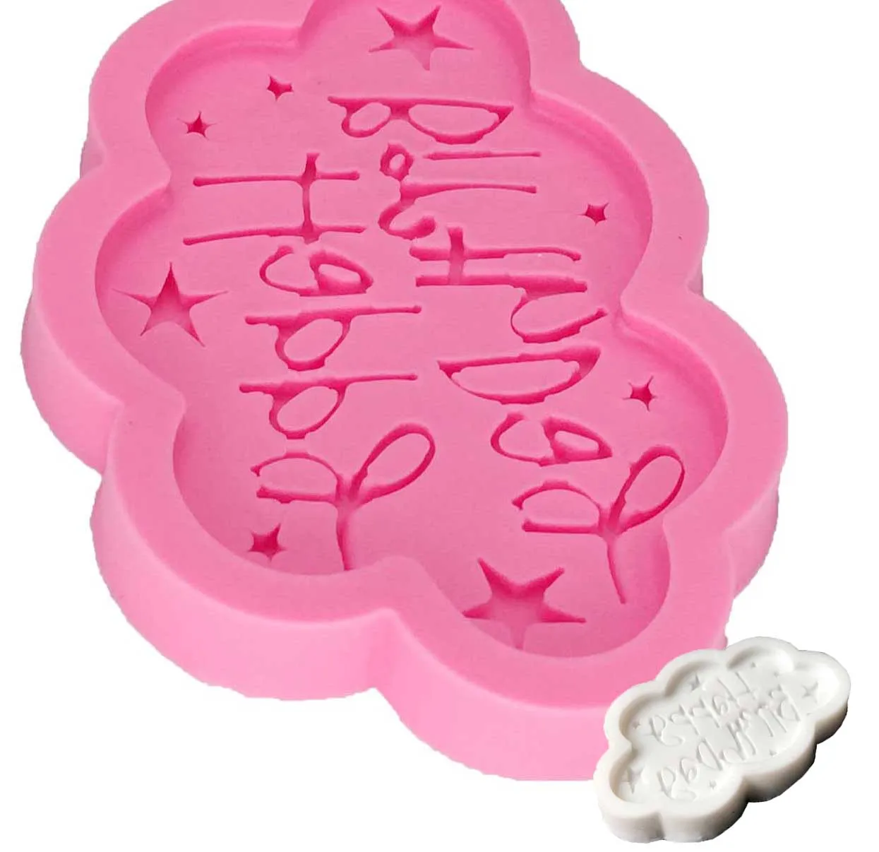 С Днем Рождения шоколад вставка для торта силиконовая форма облако сухой