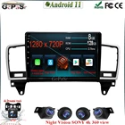 Автомобильный мультимедийный видеоплеер, плеер 9 