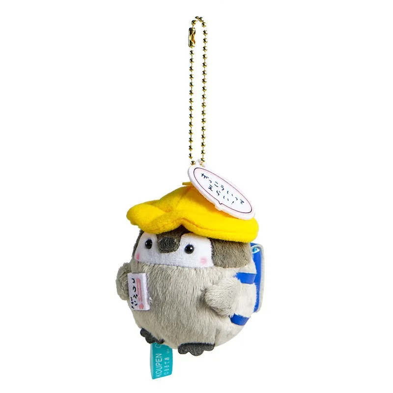 Новая позитивная энергия Пингвин семья школьная сумка подвесная плюшевая кукла |