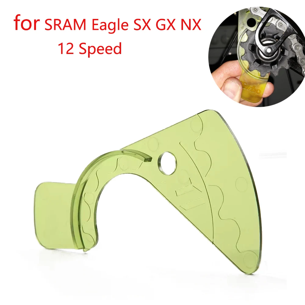 Регулировка зазоров цепи велосипеда слишком для SRAM Eagle SX NX GX 12 Скоростей задний