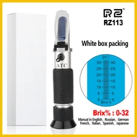 rz brix refractometer 032 rhb 32 atc sugar food beverages content meter handheld saccharimeter rz113