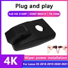 Видеорегистратор автомобильный 4K HD, Wi-Fi, для Lexus ES Series ES200 ES300H ES250 ES300H GS200H GS200T