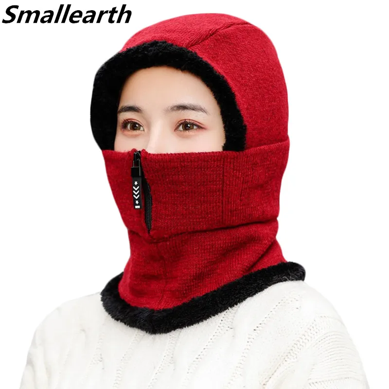 Осенне зимняя женская и Мужская бархатная вязанная удлиненная шапка комплект с