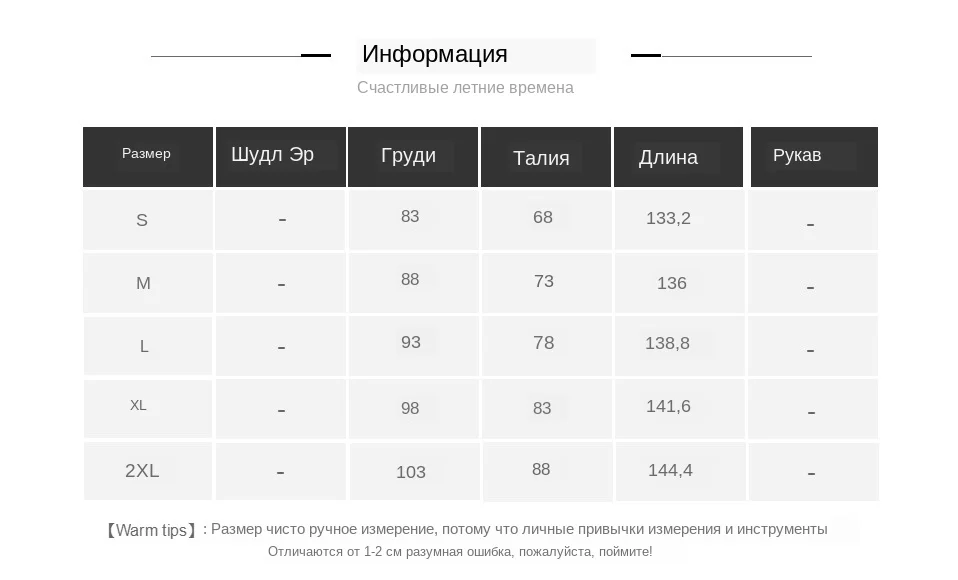 Новинка, элегантное кружевное вечернее платье для женщин, плюс размер, без рукавов, с вырезами, большое, свободное, сексуальное платье