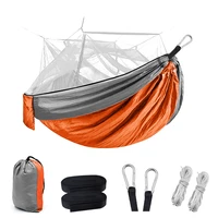2020 fashion new densified hammock outdoor camping with mosquito camouflage net gauze waterproof beach umbrella sun shelter tent