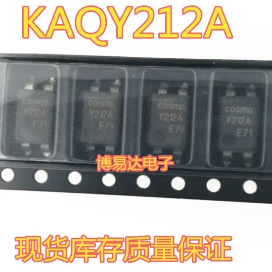 

KAQY212A KAQY212 Y212A