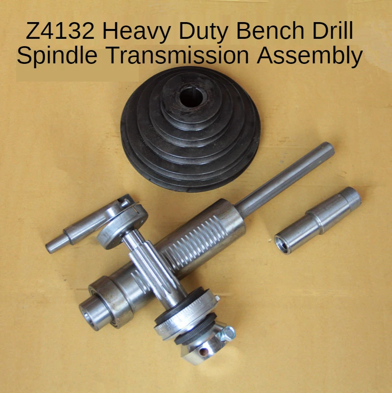 Z532 Z4132 Parts Accessory Shaft Spline Main Shaft Sleeve Drilling Machine Accesssries Heavy-duty Bench Drill Accessories