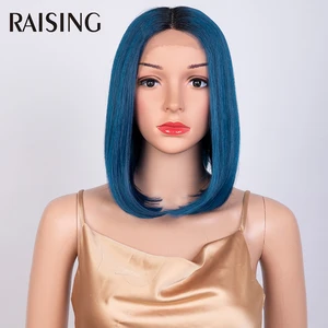 Raising Straight Hair Bob Wig Synthetic Lace Front Wig Natural Hair Wigs For Black Women 12 Inches Short Cosplay Hair Lace Wigs