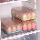 Держатель для яиц, 15 ячеек, холодильник, органайзер для яиц контейнер для свежих яиц для кухни, многофункциональный, прочный, практичный, Штабелируемый