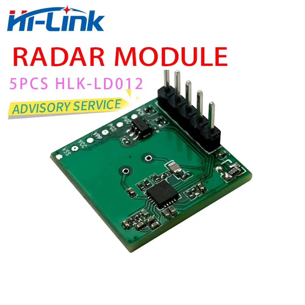 5 шт. детский модуль радара 8G с коротким расстоянием 3 м на основе FCC CE RS SRRC