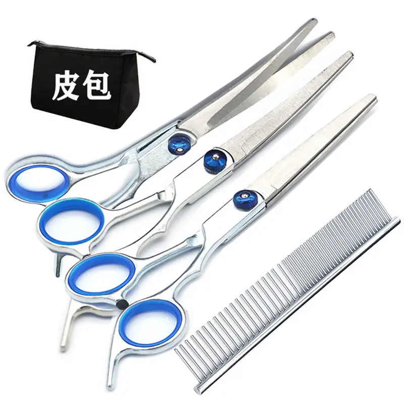 Набор ножниц для груминга домашних животных декоративные ножницы волос