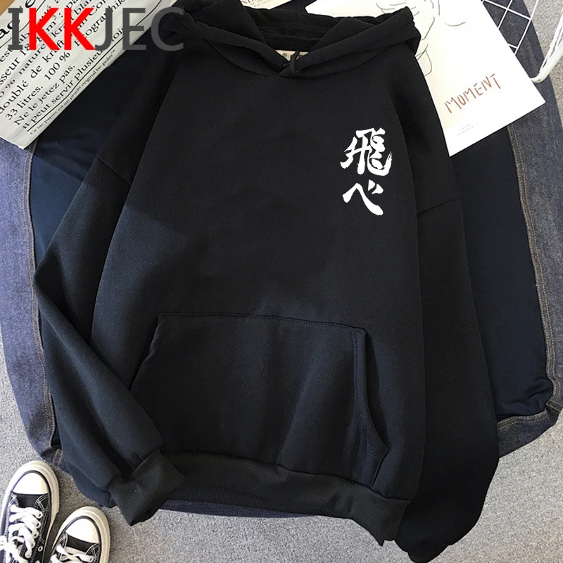 Толстовка Haikyuu мужская с забавным мультяшным уличная одежда японскими