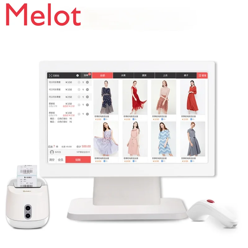 

Кассовый аппарат «Все в одном», программное обеспечение для управления картой участника компьютера, сканирование кода для супермаркета, ка...