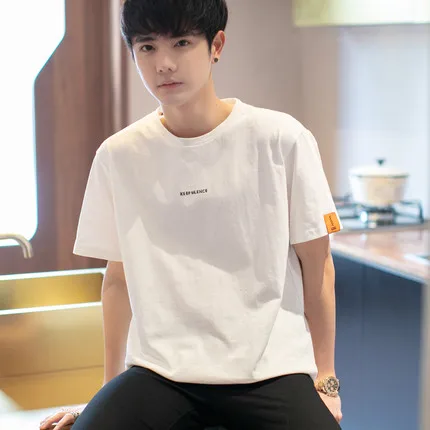 

Men's casual short-sleeved t-shirt wild clothes tide 7967