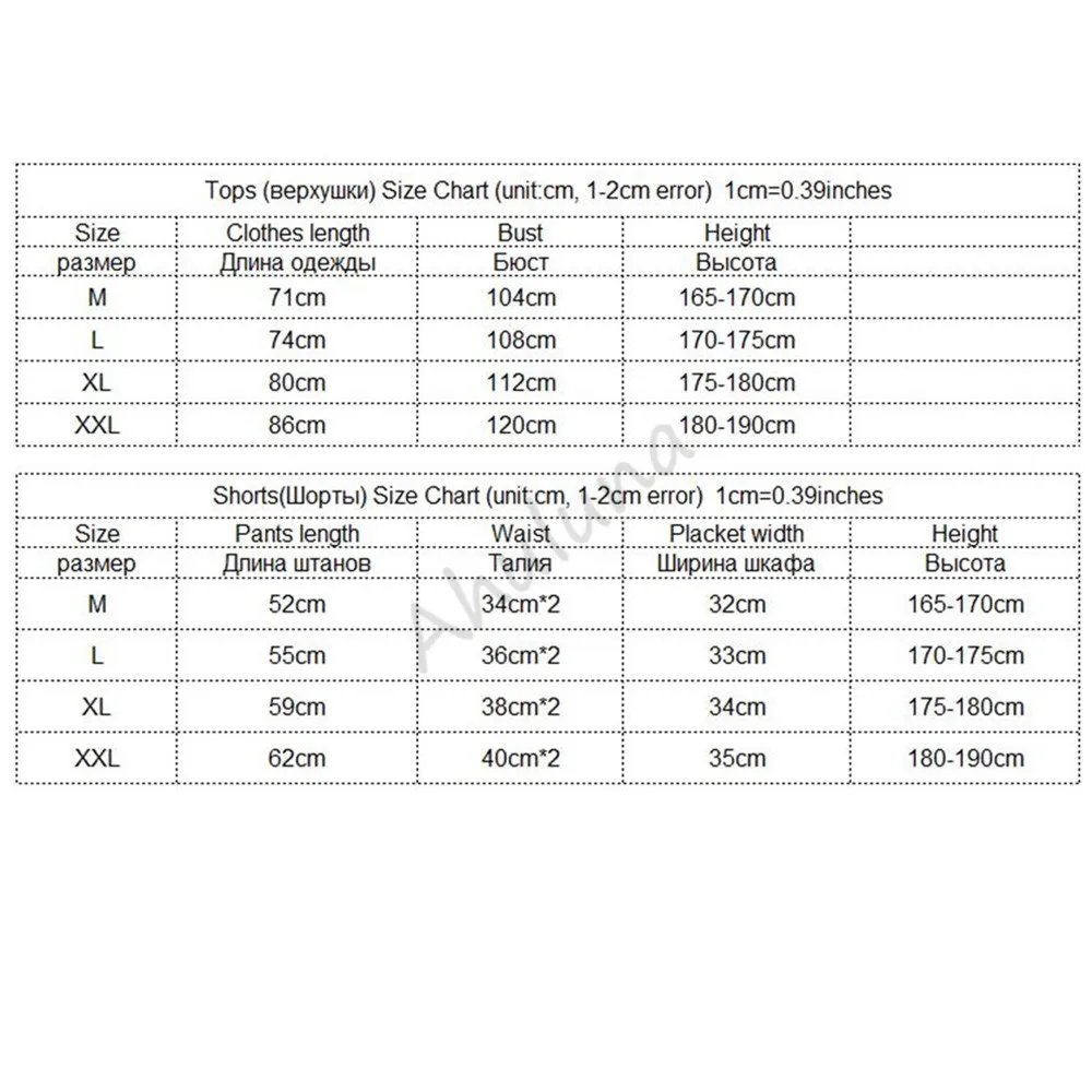 

Kuroko no Basuke Cosplay Yosen Basket School Uniform Murasakibara Atsushi Jersey 9 12 Sportswear Men T-shirt Shorts Costume C223