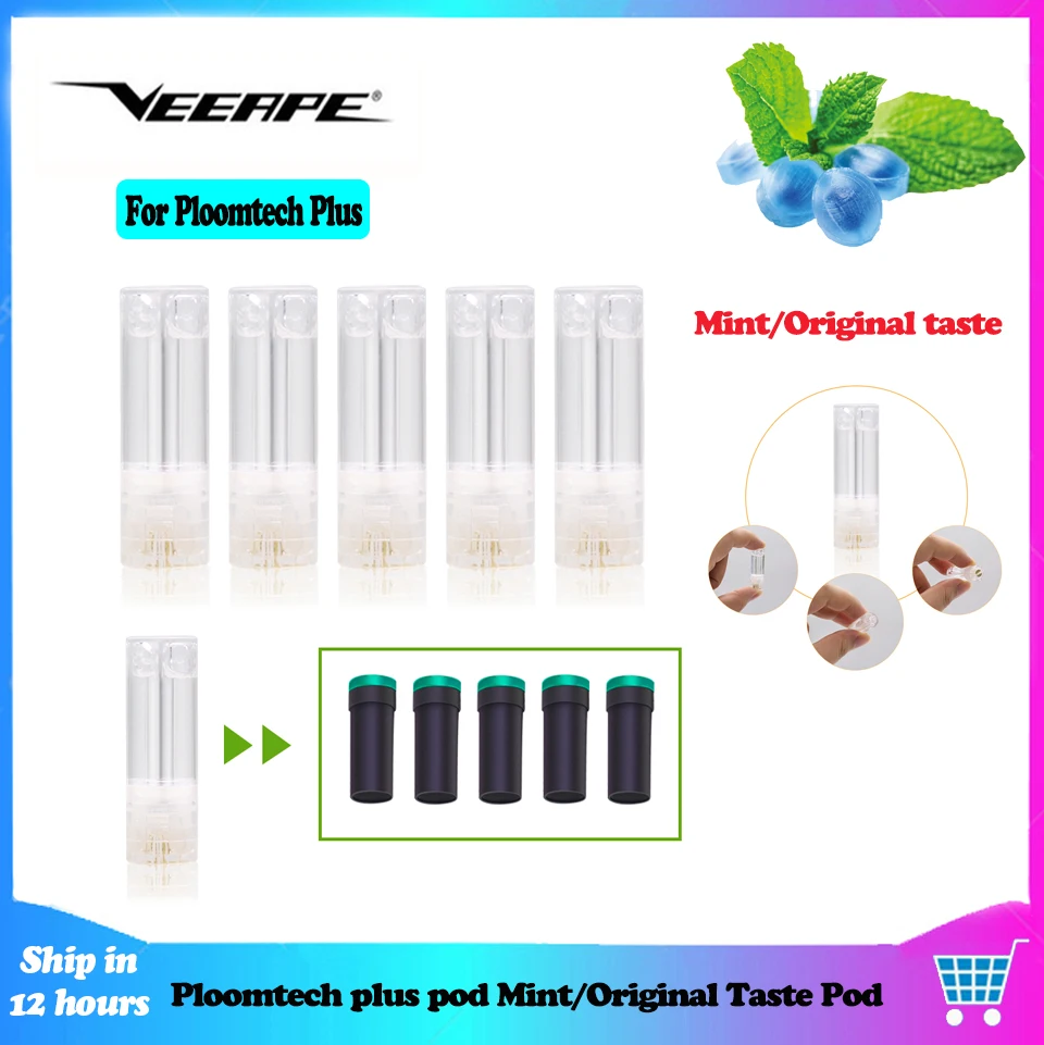 5 шт./лот оригинальный Veeape Ploomtech Plus Замена Pod мята/оригинальный вкус картридж для
