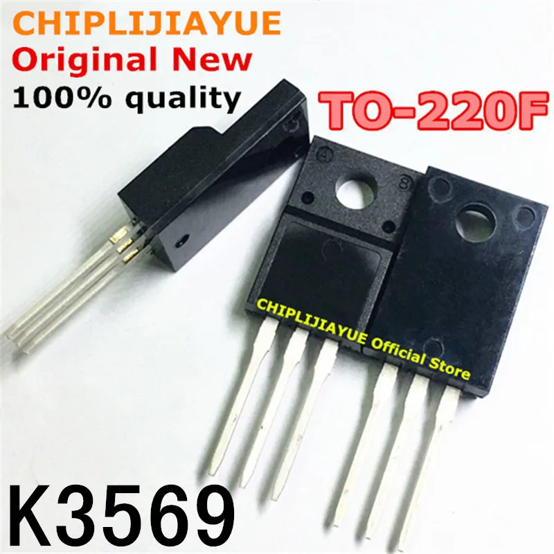 Набор схем 2SK3569 TO220F K3569 TO-220F новый и оригинальный чипсет IC 10 шт. | Электронные