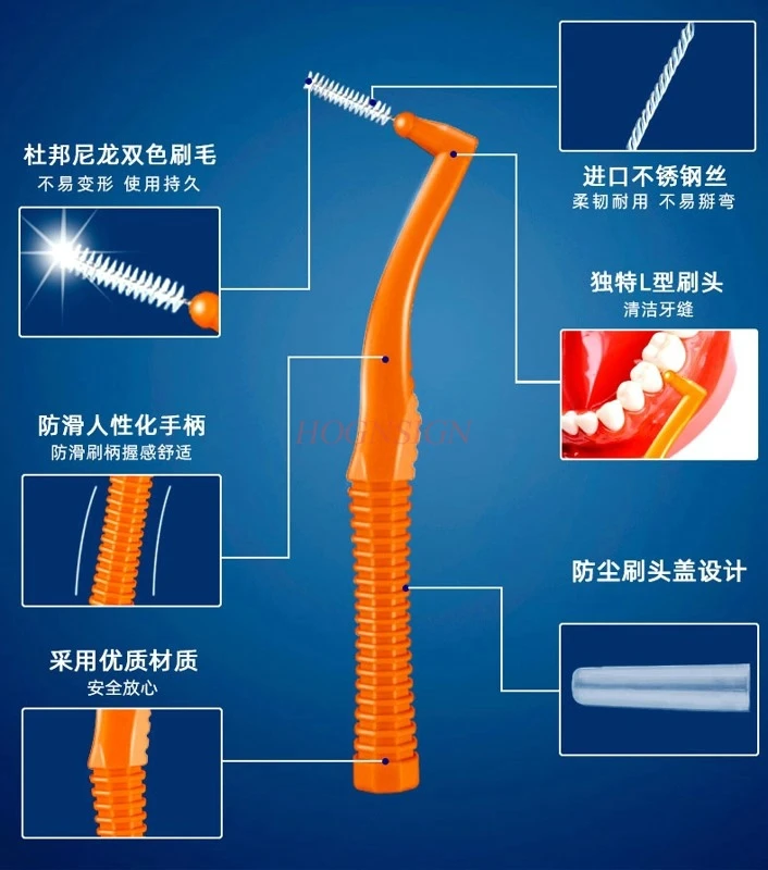 10 ⑤ упак. межзубная зубная Десна щетка Ортодонтическая Удаляет налет уход за