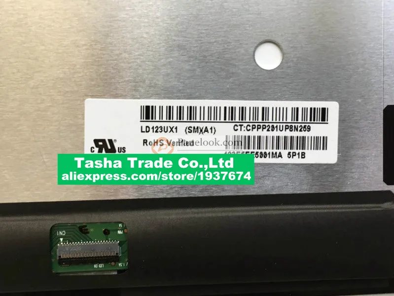 LD123UX1-SMA1 NEW a-Si TFT-LCD 12 3 дюймов IPS матрица 1600x1200 ЖК-экран панель MIPI 35 контактов LD123UX1 SMA1 |