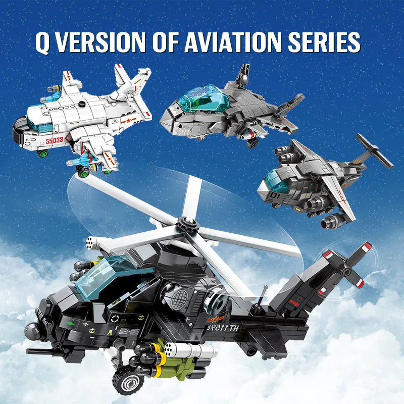 SEMBO городская полиция военная техника вертолет строительные блоки WW2 самолет