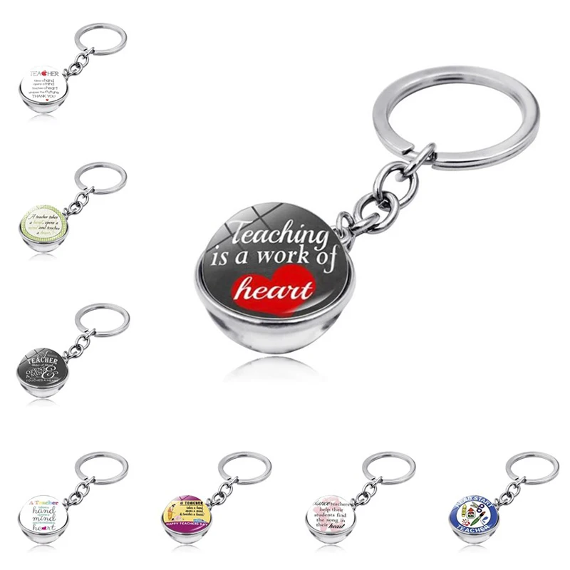 Подарок учителю двухсторонний стеклянный шар брелок обучение является работой