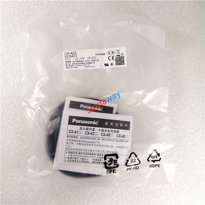 

New Original best price Photoelectric Sensor CX-421