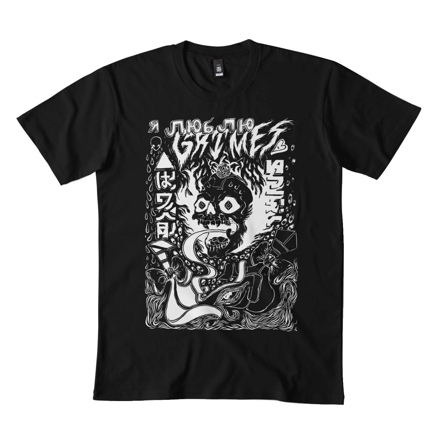 

Grimes Visions Inverted Occult T-Shirt For Men T-Shirt For Women Dmn Black