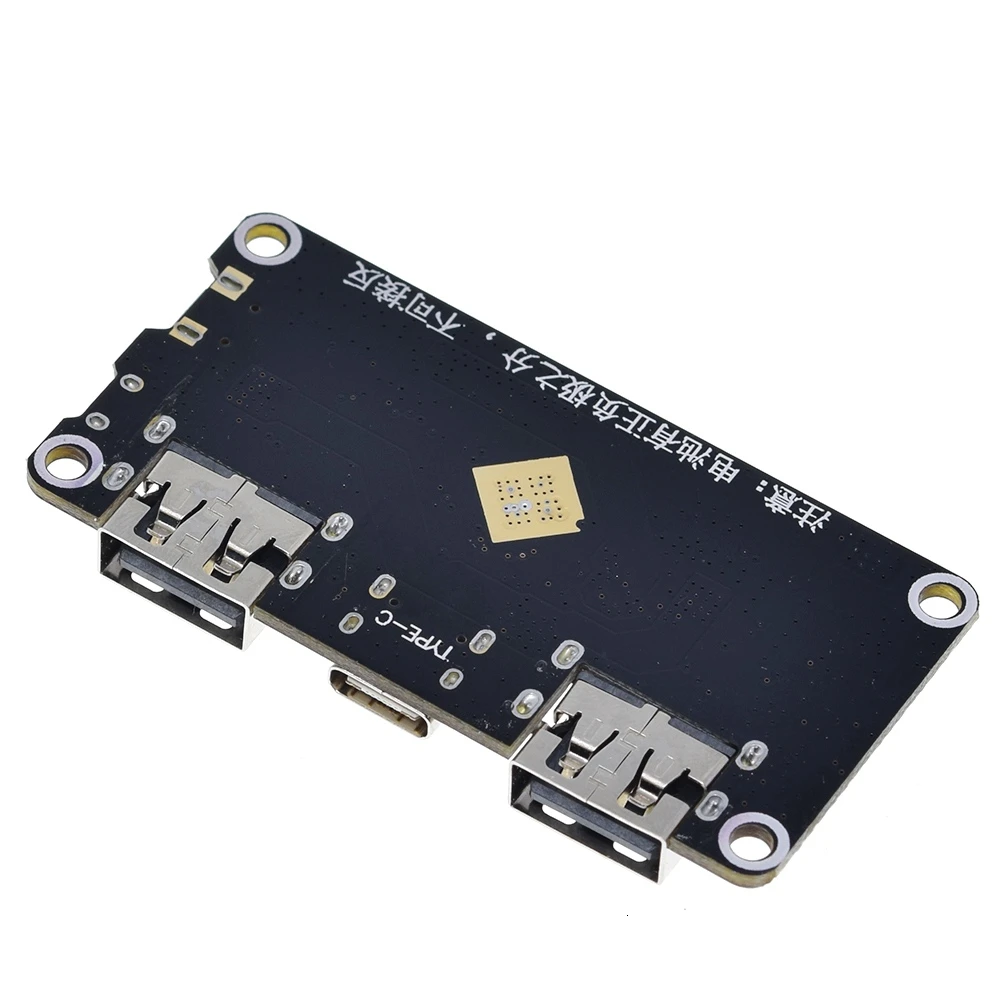 IP5328P двойной USB 18650 Зарядное устройство сокровище 3,7 в до 5 В 9 в 12 В шаг вверх быстрое зарядное устройство печатная плата USB QC3.0 QC2.0