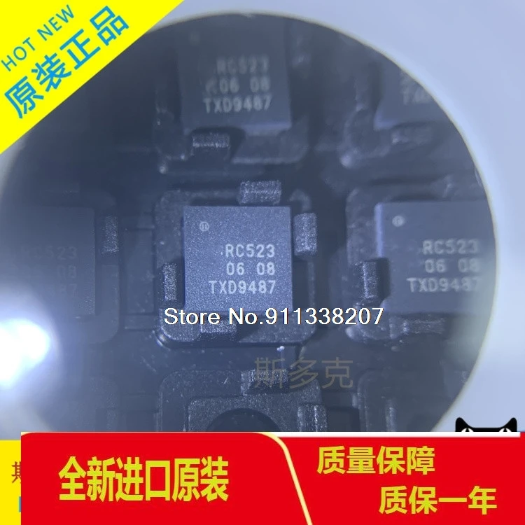 

5PCS/LOT MFRC523 RC523 QFN32 RFID